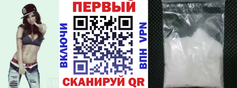 АМФ 97%  Калач 