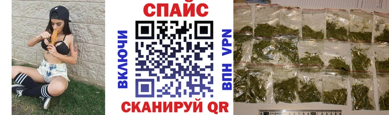 купить   сайты даркнета какой сайт  БУТИРАТ жидкий экстази  Калач 