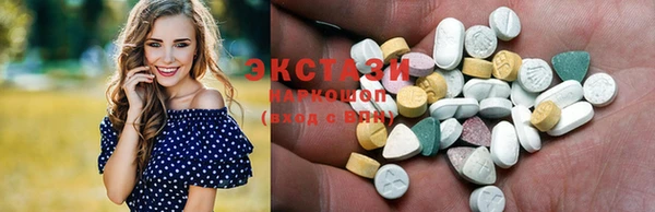 ешки Новодвинск