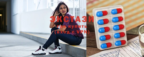 a pvp Абаза