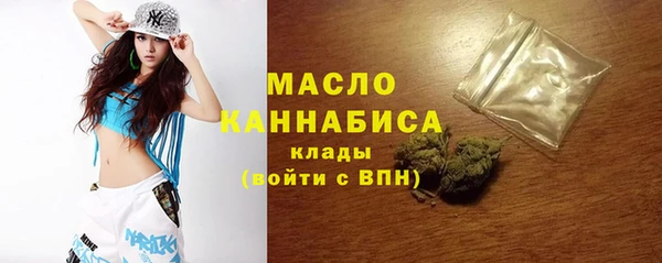a pvp Абаза