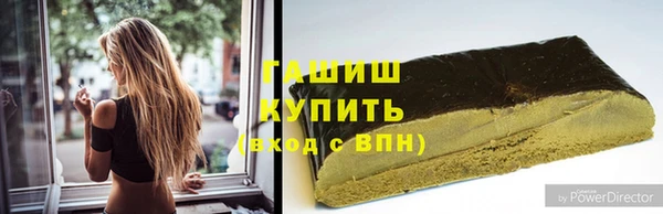 ешки Новодвинск