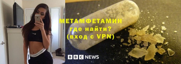 ешки Новодвинск