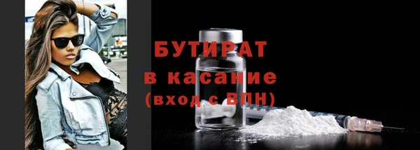 МДПВ Абдулино