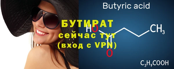 a pvp Абаза