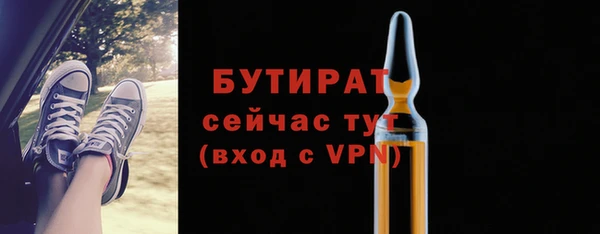 МДПВ Абдулино