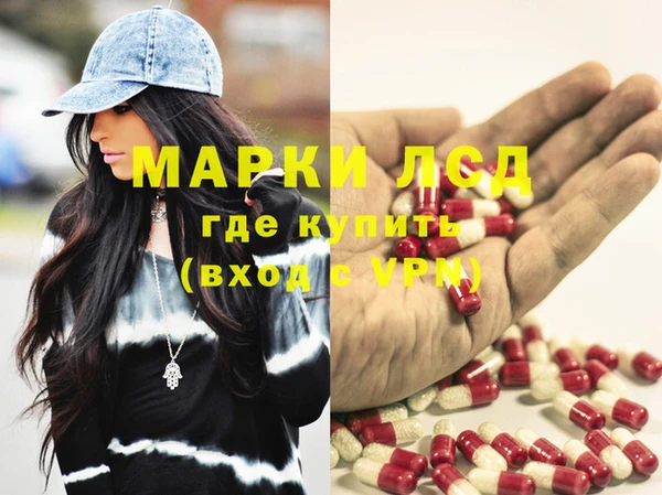 МДПВ Абдулино