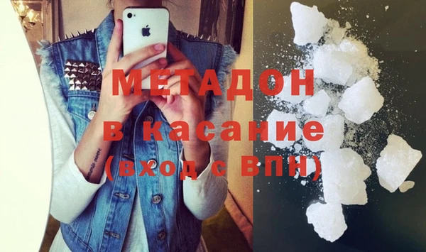 МДПВ Абдулино