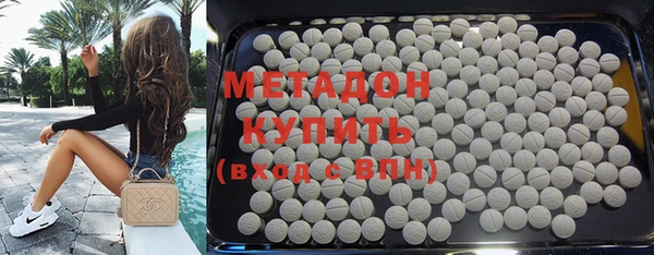 a pvp Абаза