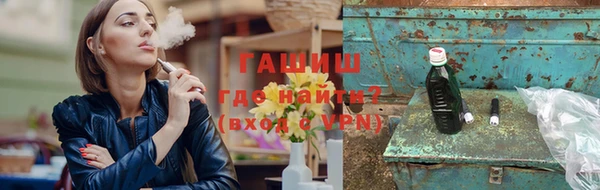 гидропоника Новозыбков