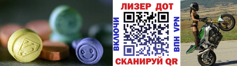 цена наркотик  Калач  blacksprut сайт  ЛСД экстази ecstasy 
